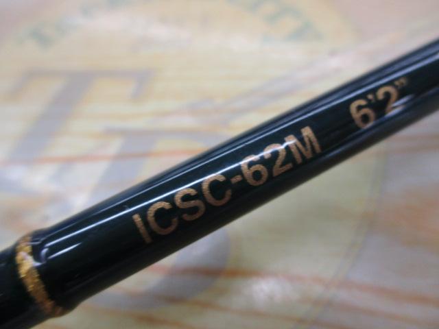 インスパイア ICSC-62M
