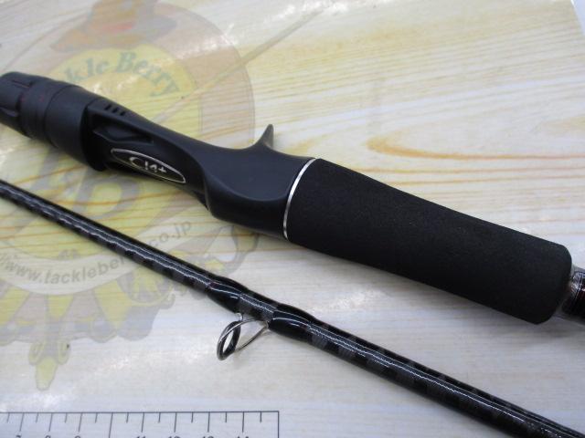 ゾディアス 160MH-2｜＠ベリーネット 日本最大新品中古釣具WEB