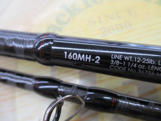 SHIMANO - ゾディアス 160MH-2 中古美品 SHIMANO - ゾディアス 160MH-2 中古美品の通販 by kinopx