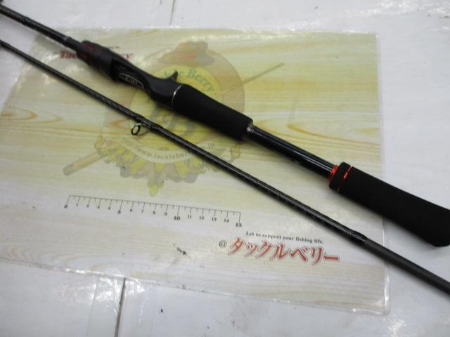 ゾディアス 1510M-2｜＠ベリーネット 日本最大新品中古釣具WEB