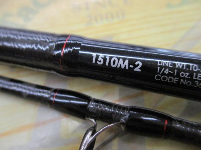 中古　良品　シマノ 16　ゾディアス 1510M-2 ゾディアス 1510M-2 | アウトドア用品・アウトドアグッズの中古