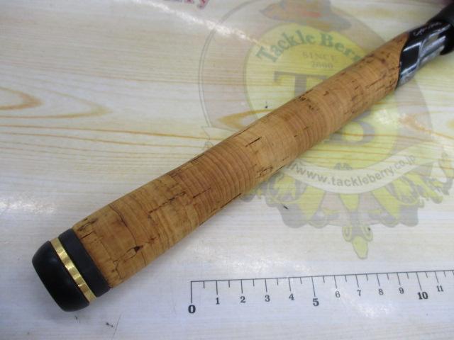 ロードランナーハードベイトSP 511LLSB リザーバースペシャル