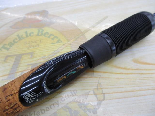 ロードランナーハードベイトSP 511LLSB リザーバースペシャル