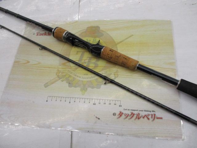 エクスプライド 1610M-2｜＠ベリーネット 日本最大新品中古釣具