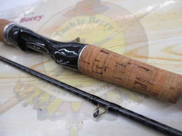 エクスプライド　1610m-2 22 エクスプライド 1610M-2 – フィッシングマックス WEBSHOP