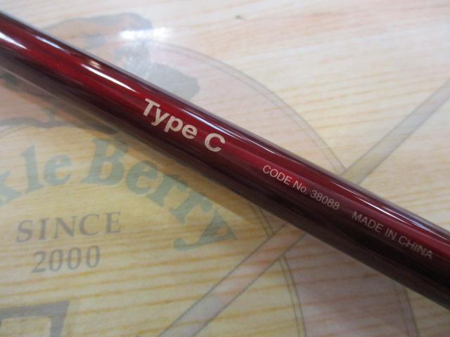 18ワールドシャウラエクステンションバットTypeC