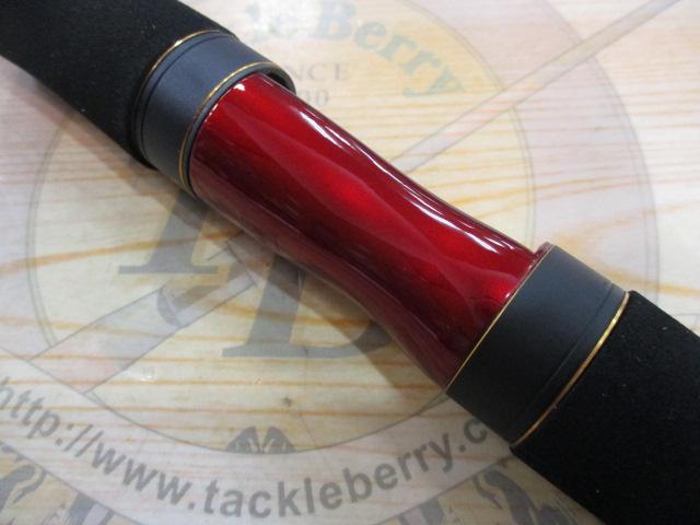 18ワールドシャウラエクステンションバットTypeC