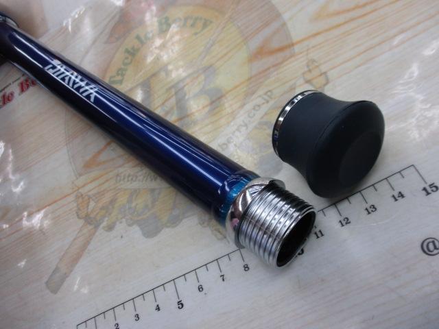 シーパワー73 釣竿　中通しロッド　120-270 ダイワ ILシーパワー73 120-270 (ロッド・釣竿) 価格比較 - 価格.com