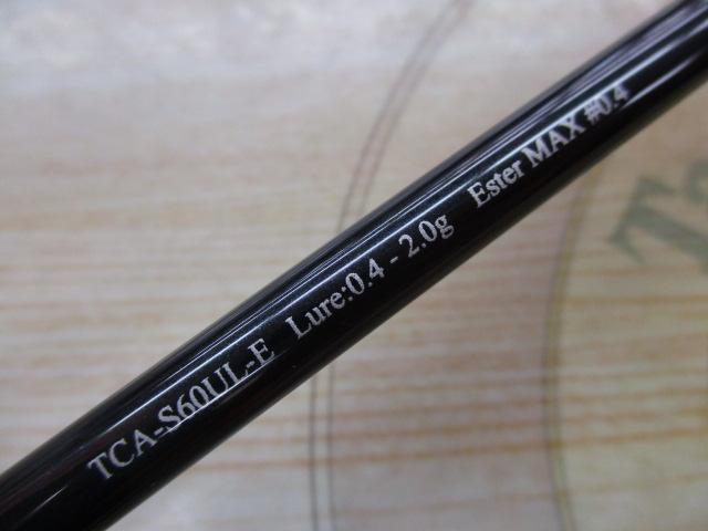 Tコネクション エリア TCA-S60UL-E｜＠ベリーネット 日本最大