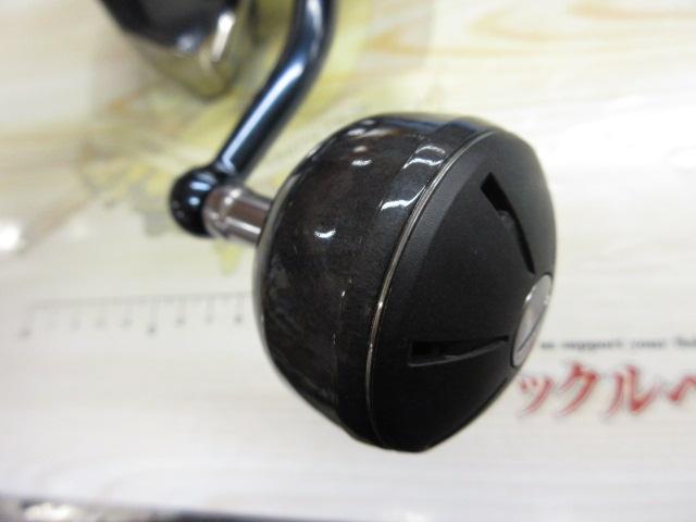 15ツインパワーSW 8000PG