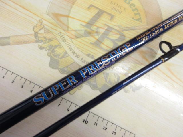 スーパープレステージ SPS-1002M