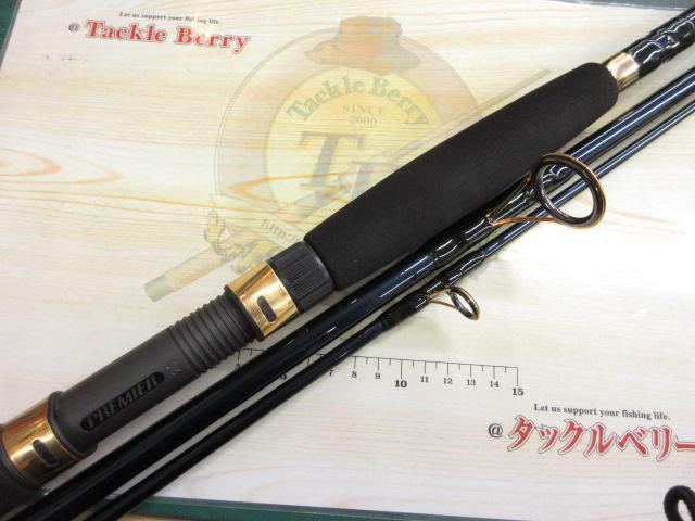 プレミア PRS-1203H