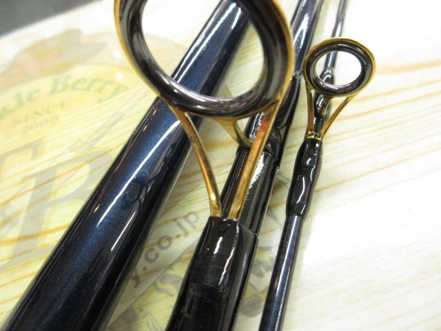 プレミア PRS-1203H