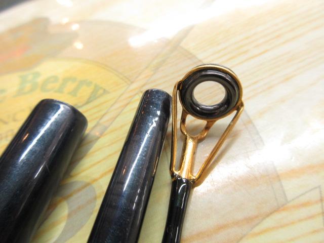 プレミア PRS-1203H