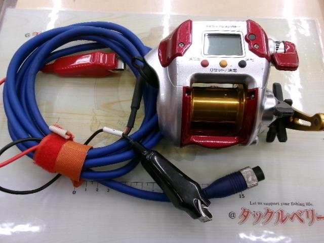 08電動丸 1000プレイズ