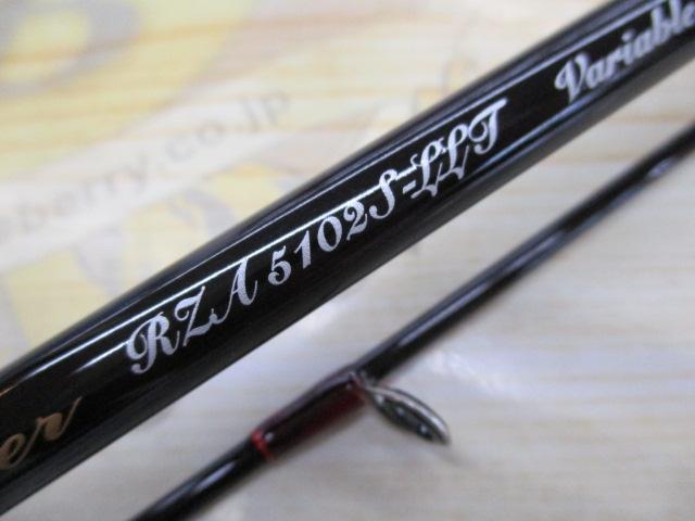 レイズ オルタ RZA5102S-LLT