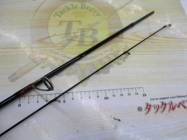 レイズ オルタ RZA5102S-LLT