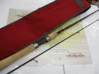 レイズ オルタ RZA5102S-LLT