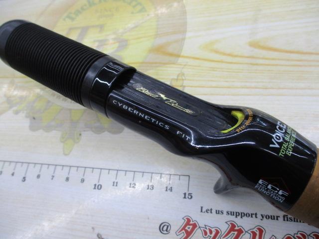 ロードランナーヴォイス HB560L ジャーク/アキュラシー