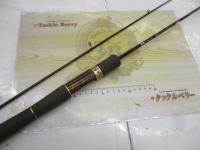 999.9フォーナインマイスター 62ML ホワイトウルフ