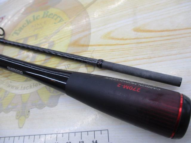 シマノ 20ゾディアス 270M-2 ロッドケース付き シマノ 20ゾディアス 270M-2 ロッドケース付き シマノ