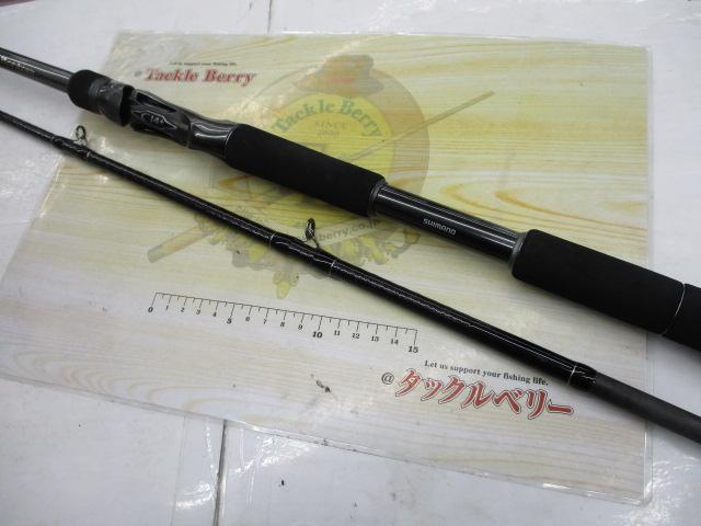 22バンタム 168XHSB-2｜＠ベリーネット 日本最大新品中古釣具WEB