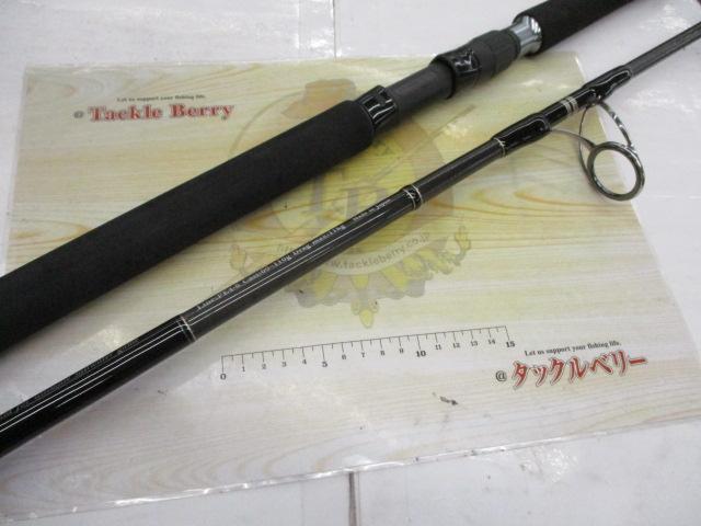 エクスプロージョン 845HF オオマサプラッギングスペシャル