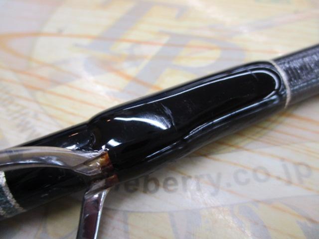 エクスプロージョン 845HF オオマサプラッギングスペシャル