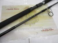 エクスプロージョン 845HF オオマサプラッギングスペシャル