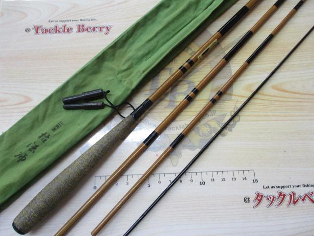 二代目枯法師 11｜＠ベリーネット 日本最大新品中古釣具WEBショップ