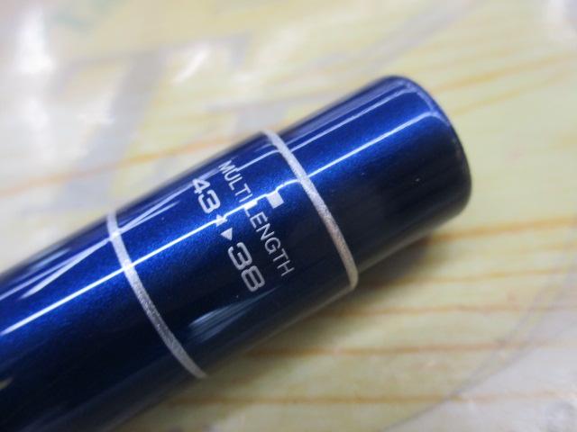 渓流清瀬 硬調43M・F｜＠ベリーネット 日本最大新品中古釣具WEB