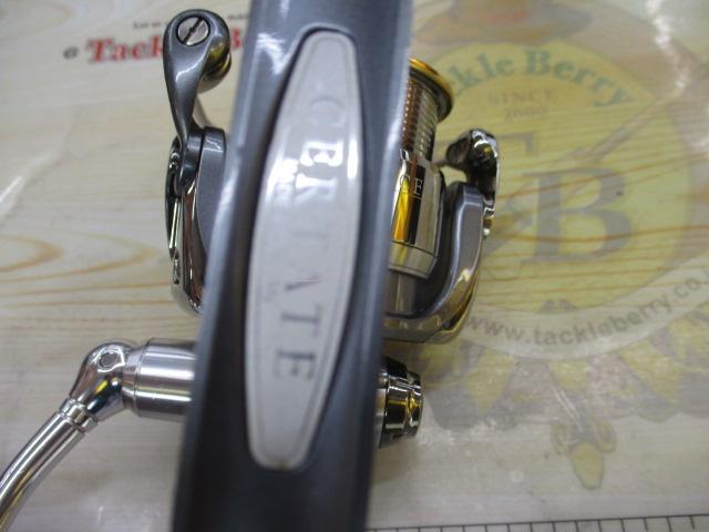 セルテート 2506フィネスカスタム