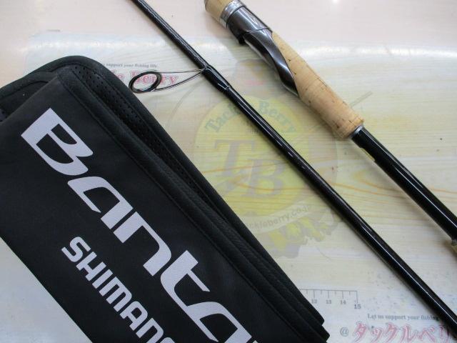 バンタム 274M｜＠ベリーネット 日本最大新品中古釣具WEBショップ