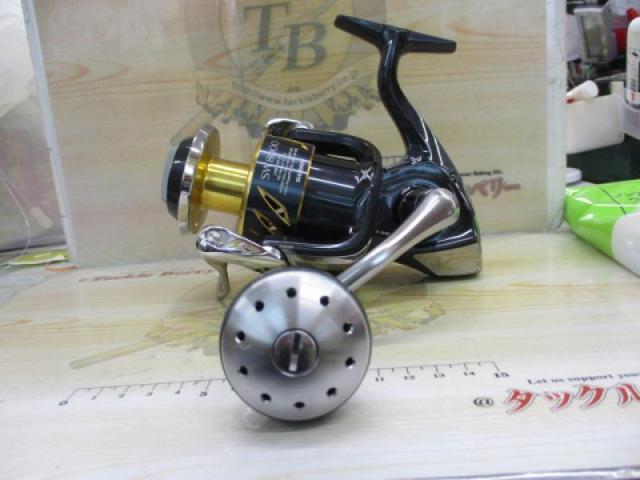 13ステラSW 8000HG 中古