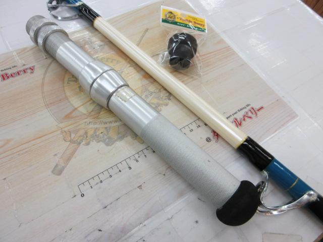 スーパーディープクルーザー200W255