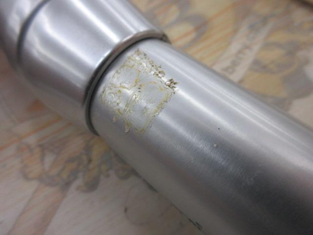 スーパーディープクルーザー200W255