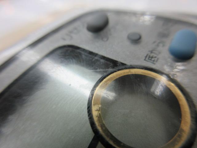 スーパータナセンサーS 500W