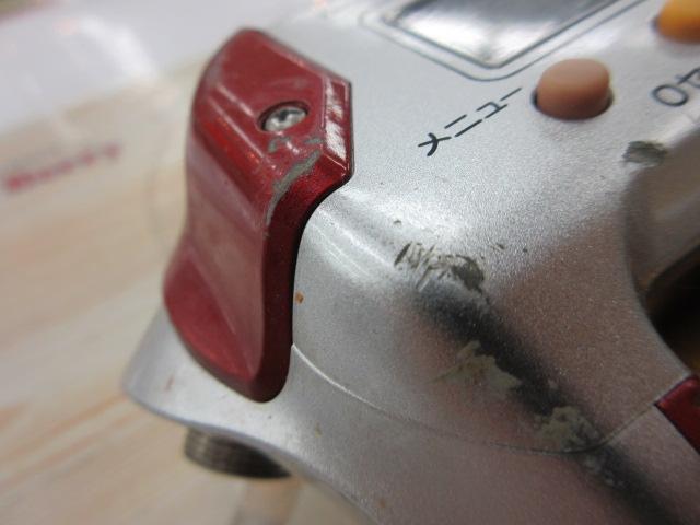 08電動丸 3000プレイズ