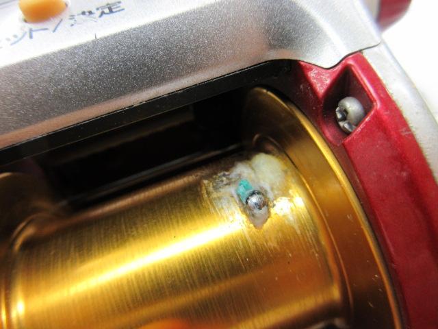 08電動丸 3000プレイズ