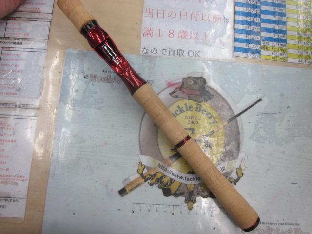 スコーピオン1600ss-2 シマノ シマノ スコーピオン 1600SS-2 : 釣具のFTO ヤフー店