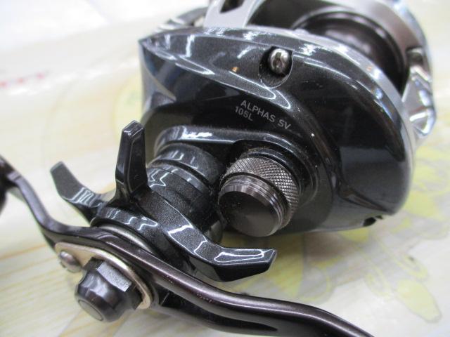 アルファスSV 105L｜＠ベリーネット 日本最大新品中古釣具WEBショップ