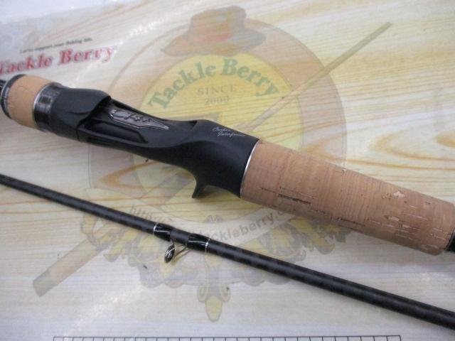 22エクスプライド 167MH-2｜＠ベリーネット 日本最大新品中古