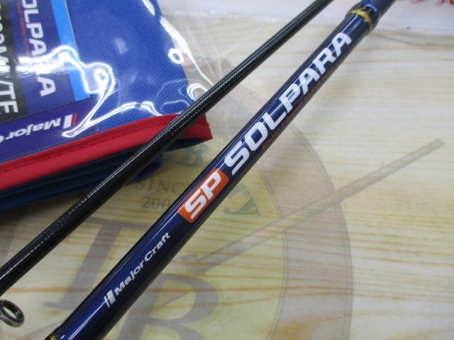 ソルパラ SPXJ-S682ML/TE｜＠ベリーネット 日本最大新品中古釣具