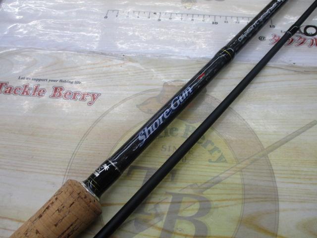 ショアガン SFGS-89M｜＠ベリーネット 日本最大新品中古釣具WEB