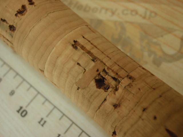 ブラキストン BKT-611L