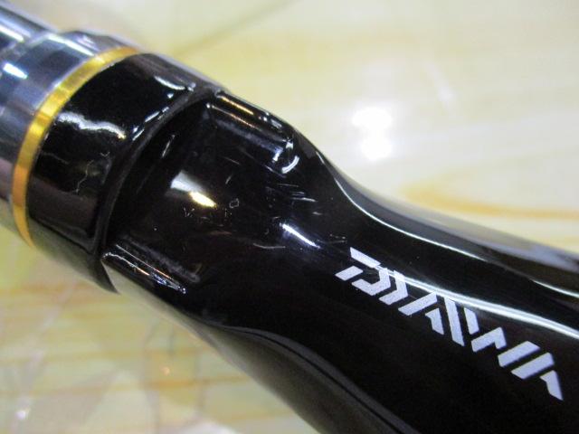 ライトヒラメX M-240｜＠ベリーネット 日本最大新品中古釣具WEB