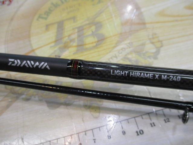美品　ダイワ　ライトヒラメX M-240 Amazon | ダイワ(DAIWA) 20 ライトヒラメX M-240・R | ダイワ