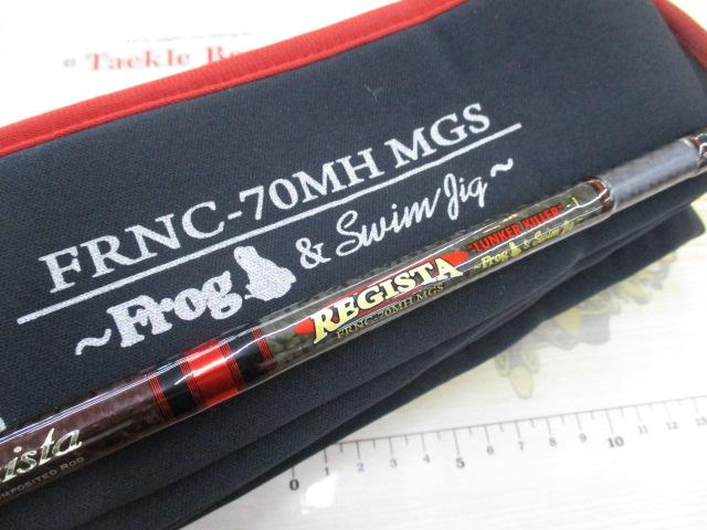 ファンタジスタ FRNC-70MH MGS REGISTA