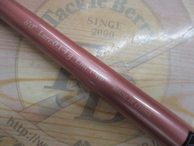 バーチカルプロ60Jr neoROSA トルザイトタイプS