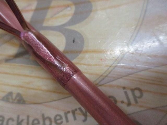 バーチカルプロ60Jr neoROSA トルザイトタイプS